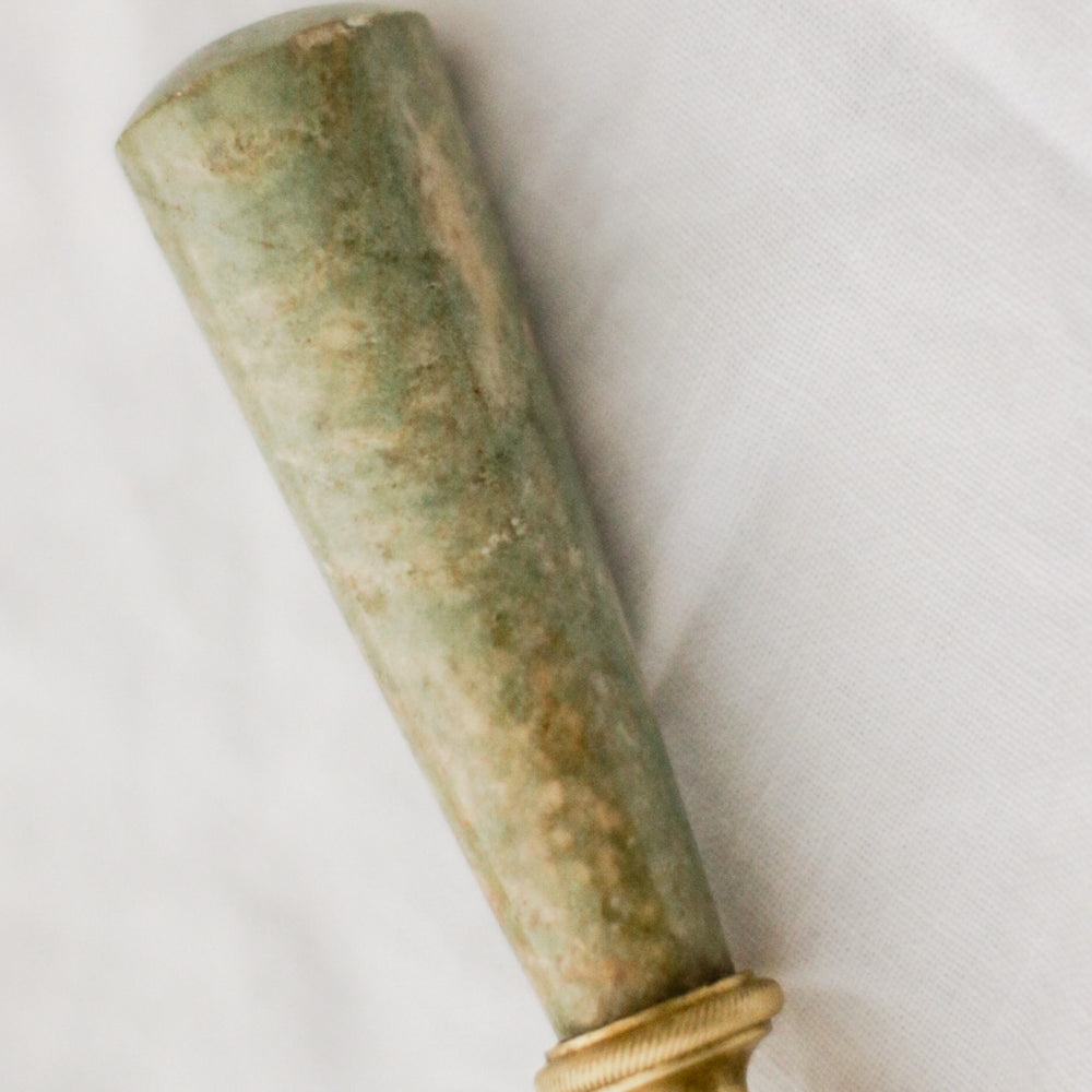 
                  
                    Antique Wax Seal MH - Miss Parfaite 
                  
                